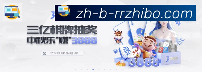 行业推荐