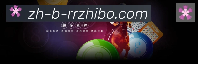 平台使命图